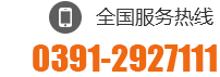 0391-5036098 15978744456